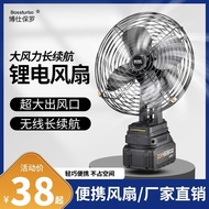 Lithium Battery Electric Fan2023New8Inch61-inch mini outdoor electric fan small portable rechargeabl