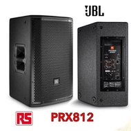 Speaker Aktif Jbl Prx812 Original 12 Inch