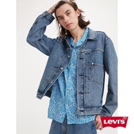 Levis 男款 牛仔外套 / Type1復古寬鬆版型 / 精工中藍染水洗 / 後調節帶設計 人氣新品
