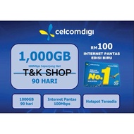 CelcomDigi Prepaid Sim Card 4G/5G 1000GB For 90 Days ✅Router✅Phone
