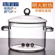 Borosilicate Direct Burning Glass Pot Open Fire Stew Pot Visions Cookware Pot Stew-Pan High Temperature Resistant Fuel Gas Can Electric Ceramic Cooktop Soup Pot Milk Pot