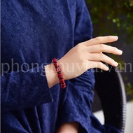 Vòng Tay Thần Sa khắc "Lục tự Châm ngôn" hình Trụ tự nhiên(2 size)- phong thuỷ