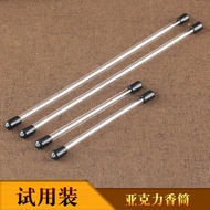 Acrylic Thread Incense Tube 1g 2g Package Experience Small Incense Tube Sandalwood Reclining Incense