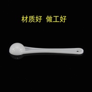 0.5g Plastic Measuring Spoon Milk Powder PP Powder Agent Spoon Plastic Spoon Powder Spoon 1ml Measur
