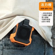 ONE HOME STORE - USB迷你掛腰風扇 隨身腰間充電降溫神器 多功能小型大風力腰掛電風扇 橙色