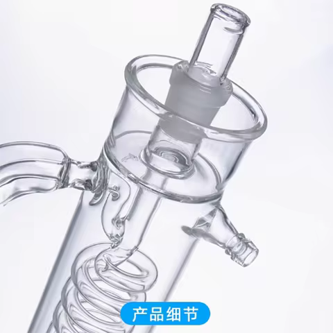 500ml fully automatic integrated ammonia nitrogen distillation device food sulfur dioxide cyanide fl