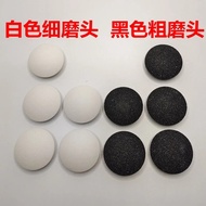 Grinder Dedicated Head Press Need to Grind Feet Buy Foot Grind Single Side 3.8cm Head Black White Si