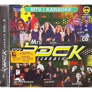 VCD Karaoke Rock Terbaik Vol.3