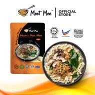 【MEET MEE】*HALAL* Mum's Soup Pan Mee (Anchovies Broth) | Mum's Pan Mee Sup (Perisa Ikan Bilis)