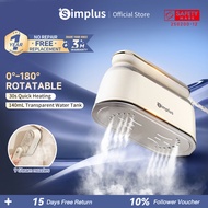 Simplus Steam Iron丨1000W丨Dry & Steam Dual Use丨180° Rotatable Handle丨Compact Portable GTJH022