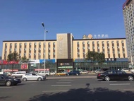 全季哈爾濱文昌街林業大學酒店 (JI Hotel Harbin Wenchang Street Forestry University)