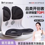 Ergonomic Chair Artificial Mechanics Seat Ergonomic Chair Engineering Lumbar Support Gaming Office L
