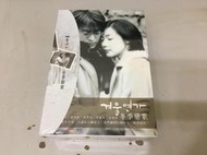 全新影片 -  冬季戀歌(弘恩) DVD