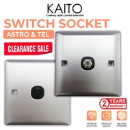 CLEARANCE AEC Silver Astro Cable Wall Socket Faceplate Single TV Socket High-Quality TV Antenna Soke