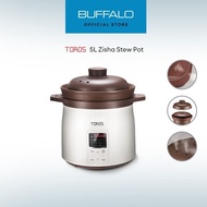 [Official Store] Buffalo Toros 5L Zisha Stew Cooker KWT04 牛头牌慢炖煲汤天然紫砂锅