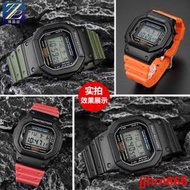 ☑️折扣價☑️適用卡西歐小方塊錶DW5600 GW-5000 5035 GW-M5610矽膠樹脂手錶帶