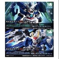 mobile suit ensemble  EX06A/B 00