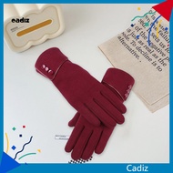 CADI Polyester Gloves Simple Color Combination Gloves Soft and Stylish Winter Fleece Gloves Perfect for Keeping Warm in Autumn and Snow Great Christmas Gift Idea