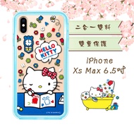 三麗鷗授權 Hello Kitty貓 iPhone Xs Max 6.5吋 二合一雙料手機殼(KT畫畫)