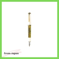 Pelikan Fountain Pen EF Extra Fine Souverän White Tortoise M400 Authentic Import