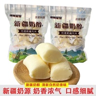 Xinjiang Western Region Queen Milk Pure Original Milk Pimples Authentic Milk Alcohol Individually Pa