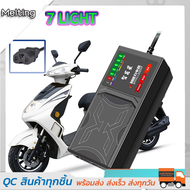 ที่ชาร์จ สายชาร์จจักรยานไฟฟ้า 84v20ah 84v32ah เครื่องชาร์จจักรยานไฟฟ้า การป้องกันการไฟดับอัตโนมัติ