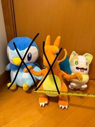 Pokemon公仔 波加曼 噴火龍 來電汪 日版