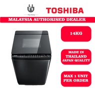 Toshiba Washing Machine SDD Inverter (14kg) AW-DG1500WM / AW-DUM1500LM