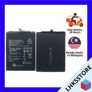 Huawei Y6P HB526489EEW Battery 5000Mah Replacement Parts