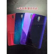 Oppo R17 / R17 Pro Back Cover