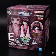 【日版僅拆盒確認】一番賞 全職獵人 揍敵客家族 E賞 MASTERLISE 阿路加 正常眼版本 模型 | [Japan Version / Box Opened to Confirm] Ichiban