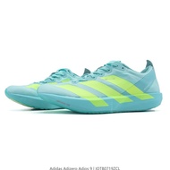 ADIDAS ADIZERO ADIOS 9 Blue and Yellow Sports and Leisure Running Shoes 7O2S