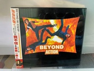 Beyond Action CD