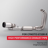 Full Exhaust System For CFMOTO 675SR 675R 675NK Motorcycle Exhaust Muffler Modify 675SRR Exhaust Esc