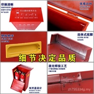 Fire Extinguisher Production Fire Box Fire Extinguisher Dry Powder Fire Extinguisher Box Box Two-Pie