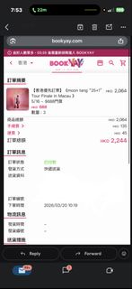 Moon Tang 25+1 Tour Finale in Macau Ticket
