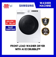 【 DELIVERY BY SELLER 】Samsung WD75T504DBW/FQ | WD-75T504DBW/FQ 7.0KG Wash / 5.0KG Dry 1400rpm AI Control Add Wash Hygiene Steam Digital Inverter Front Load Washing Machine | MESIN BASUH | 洗衣机