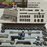 Shock socket wrench 1/2 mm 25 pcs socket wrench full sett 8 to 32 mm