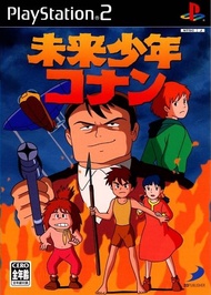 Mirai Shounen Conan (Japan) PS2  แผ่นไรท์ เกมps2 แผ่นเกมเพล2 เกมps2