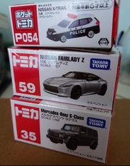 Tomica車仔 Nissan X-Trail P054, Fairlady Z 59, Mercedes-Benz G-Class 35 模型車