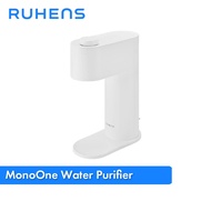 Ruhens MonoOne Water Purifier | Electric-Free | Compact + Eco-Friendly | Korean Model