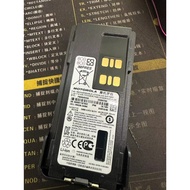 ORIGINAL MOTOROLA PMNN4544A IMPRES CP7668 XiR P6600 XiR8668i BATTERY