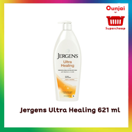 ล๊อตใหม่ ของแท้ JERGENS Ultra Healing Extra Dry Skin Moisturizer 621 ml (ไม่มีซีลมาจากโรงงาน)