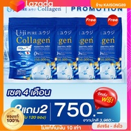 Uji Collagen ยูจิเพียวคอลลาเจนพลัส 2 แถม 2 หนึ่งห่อมี 30 ซอง รวม 120 ซอง