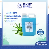 💙แอลกอฮอล์เจล เจลล้างมือ ODEE&amp;CUTIE 75% 1000 ml |  KKNT