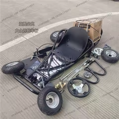 168CC modified four-wheel motorcycle drift go-kart complete set of frame parts and road tire assembl