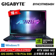 【GIGABYTE 技嘉】AORUS MASTER 16 BYHC5TWE64SH 16吋 U9 RTX5080 電競筆電