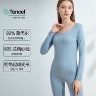 Ladies' 80s Inspired Lenzing Modal Long Sleeve Top & Pants Set - Comfortable Solid Color Outfit