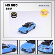 PARA64 BMW M3 G80 2020 Miami Blue PA-65203