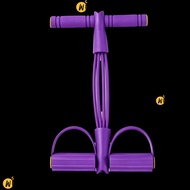 WENNEYU 2PCS Resistance Band Trainer, T Handle 6 Tube Pedal Resistance Band, Compact ABS Dual Foot P